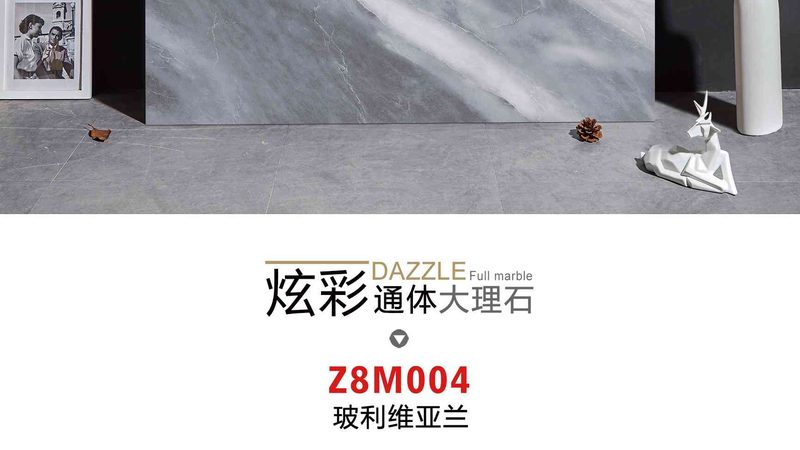 水磨石砖批发价格揭秘：一平方多少钱？**