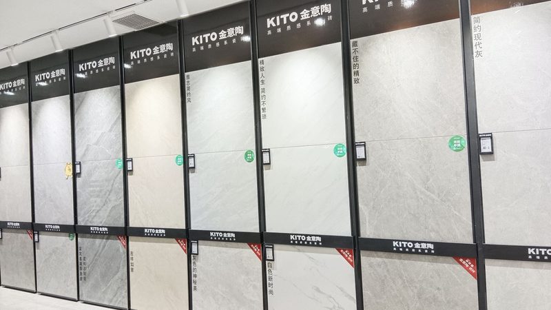 通体大理石瓷砖与抛釉砖：批发价格的背后**