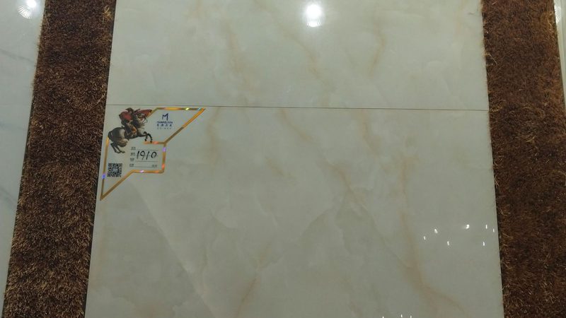 客厅瓷砖颜色搭配：如何打造温馨舒适的家居空间